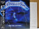 METALLICA / RIDE THE LIGHTNING - Japan w/obi