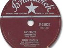 Rare JERRY ENGLER & the 4 Ekkos Rockabilly 78 RPM Record. Sputnik Satelitte Girl