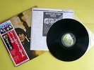 Japan 33rpm G/F 12