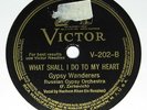 RUSSIAN 78 RECORD 