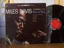 MILES DAVIS LP 