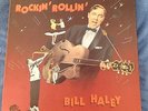 Bill Haley Box set Rockin' Rollin' Bear Family 5 ops  Very Rare