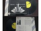 PAT PRILLY - Moog Generation LP French Electro New Age Library Montparnasse 27