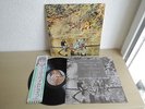 PAUL MCCARTNEY - WINGS WILD LIFE IN MINT CONDITION
