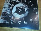 The Perfect Circle - Rare Bay area funk LP - Original