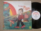 Fruup - prince of heavens eyes LP UK 1974 Dawn orig