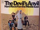 *VG+* The Devil's Anvil 