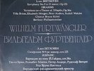 M1010851 FURTWANGLER BEETHOVEN SYMPHONY No.9 BRAHMS VARIATIONS MELODIYA 2LP 1942
