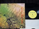 UGLY CUSTARD (Kaleidoscope UK Original LP 1971) Psych Prog Breaks