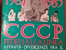 CCCP fedeli alla linea: 1964_1985. Affinità e divergenze. Italo Punk, New wave