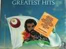 CAT STEVENS Greatest Hits LP A&M Rec. SP-4519 US 1972 SEALED M