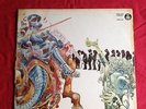 NEPOCIN-SVIJET PO KOJEM GAZIM-ORIGINAL 1st PRESS YUGOSLAV LP 1977-PROG PSYCH
