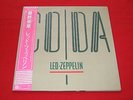 Led Zeppelin?LP?CODA?w/Obi?japan?EX?