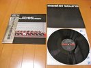 DYNAMIC TSUGARU-SHAMISEN LP 1980 JAPAN OBI MASTER SOUND TRADITIONAL