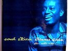 BENNIE GREEN+SONNY CLARK SOUL STIRRIN' RARE ORIG BLUE NOTE MONO LP  63rd DG EAR
