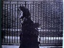 NEIL YOUNG AFTER THE GOLD RUSH ULTRA-RARE LP w/RED LETTER COVER+ALTERNATIVE MIX