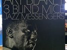 Art Blakey & The Jazz Messengers - There Blind Mice (United Artists 15002)