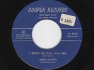 '57 Ark. Rockabilly GENE STACKS I Know (My Baby Loves Me) COOPER M- HEAR NOW