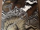 Atoms For Peace - Amok 2x Heavyweight 12