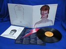 DAVID BOWIE - ALADDIN SANE - 1st UK PRESS with FAN CLUB INSERT - NEAR MINT AUDIO