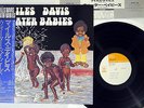 MILES DAVIS WATER BABIES CBS/SONY 25AP314 Japanese Pressing OBI Vinyl LP