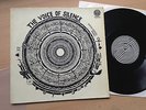 PETER MICHAEL HAMEL THE VOICE OF SILENCE ORIGINAL VERTIGO SWIRL 1ST PRESS 1973