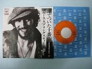 Bruce Springsteen / JAPAN 45 / 
