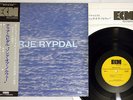 TERJE RYPDAL SAME ECM PA-7071 Japanese Pressing PROMO OBI Vinyl LP