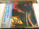 ELECTRIC LIGHT ORCHESTRA ELO Discovery Japan Half Speed Master Obi
