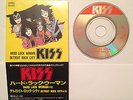 KISS 7 12 3 45 lp Hard Luck Woman JAPAN MINI CD