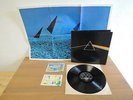 PINK FLOYD - THE DARK SIDE OF THE MOON 1973 WITH POSTER AND TWO STICKER IN MINT