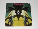 SYNTH - Moebius - LP - Mirror Of Infinity - 1981 - X Records 6.24560