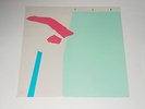 SYNTH - TCP - LP - 1984 - Tony Carey - X Records 6.25 833