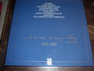 GREEK MANOS HADJIDAKIS RARE 8LP BOX REMASTERED MINT