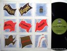 KAGEL Rrrrrrrr 8 & 10 pcs recordings 1979 1984 AULOS