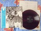 The BEATLES 'REVOLVER' ORIGINAL 1966 JAPAN LP 1st.PRESS RED VINYL,1st.OBI