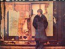 JOHN LEYTON S/T York Records LP FYK416