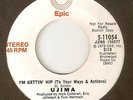 UJIMA IM GETTIN HIP TO YOUR WAYS AND ACTIONS EPIC PROMO  NORTHERN SOUL 45