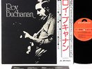 ROY BUCHANAN same (1st) JAPAN orig LP rare  [FREE P+P]