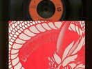 BEHEMOTH - DEATHWINGS/VENGEANCE 7'' RECORD 45 RPM FRANCE IMPORT BULLET EURO HIT