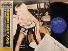 WE ARE PUNK GENERATION  Runaways/Ramones/NY Dolls JAPAN-ONLY LP w/OBI RJ-7237