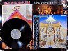 IRON MAIDEN 