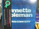 Ornette Coleman-Paris Concert-Rare Original Jazz 2 LP Set-Japan-Trio-Near Mint