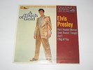 Elvis Presley EP 45 rpm record 