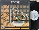 PTOSE ignobles limaces LP FRENCH MINIMAL SYNTH RARE