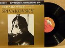 EVEREST 200g SDBR 3049 35mm LP TCHAIKOVSKY Tossy Spivakovsky CONCERTO in D Maj