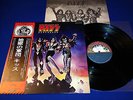 KISS DESTROYER 1976 JAPAN 1ST EDITION 2,200 YEN OBI INSERT AUDIOPHILE MINT-