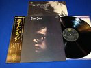 ELTON JOHN S/T 1970 JAPAN 1ST EDITION 2,200 STICKER OBI INSERT AUDIOPHILE MINT-