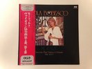 LOLA BOBESCO - Mozart Violin Concertos No.4 & No.5 - LP JAPAN RARE