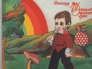 FRUUP Prince Of Heaven’s Eyes '74 original UK LP Dawn Records PROG PSYCH VG+/NM-